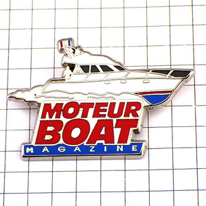  значок * моторная лодка судно * Франция ограничение булавка z* редкость . Vintage было использовано булавка bachi