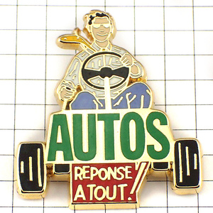  pin badge * car driving hand .. also answer .!* France limitation pin z* rare . Vintage thing pin bachi