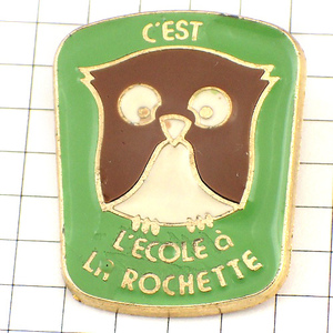  pin badge * school owl . ear zk green * France limitation pin z* rare . Vintage thing pin bachi