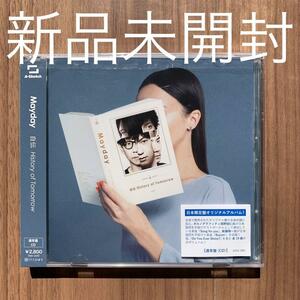 Mayday 五月天 メイデイ 自伝 History of Tomorrow 通常盤 新品未開封