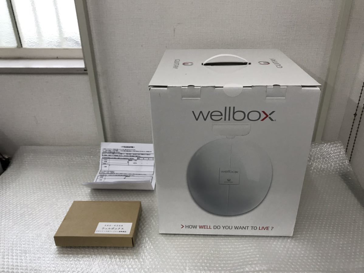 エンダモロジー家庭用完品DVD付きused美品-