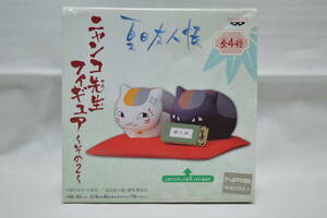  Natsume's Book of Friends nyanko. raw figure that 2 rare goods 