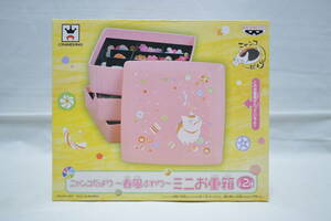  Natsume's Book of Friends nyanko...~ spring manner ...~ Mini . multi-tiered food box nyanko. raw pink 