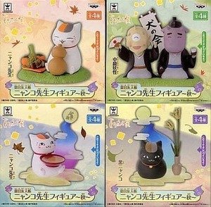  Natsume's Book of Friends nyanko. сырой фигурка ~ осень ~ все 4 вида комплект 