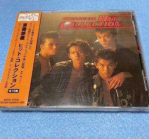 ヤフオク! -「ヒットコレクション 男闘呼組」の落札相場・落札価格