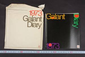 Y3221 ヴィテージ 1973年 昭和48年 ヌード 裸体 diary 日記 カレンダー 三菱 ギャラン GS カタログ