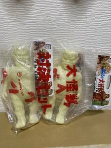 ヤフオク! -サンダvsガイラの中古品・新品・未使用品一覧