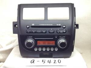 . Suzuki оригинальный Cervo (HG21S) специальный CDF-MD3015BOP AM радио ... быстрое решение с гарантией 