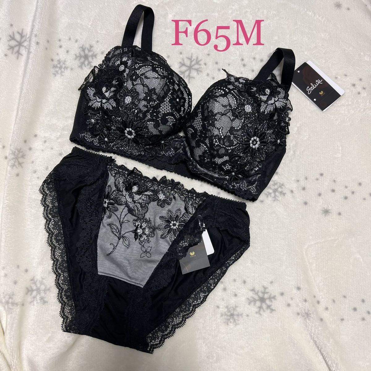 超特価SALE開催 サルート 37 F65 M asakusa.sub.jp