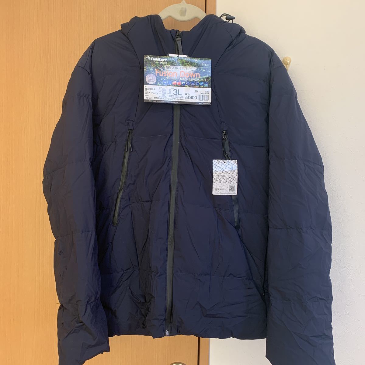 ヤフオク! - ダウン(ジャケット、上着)の中古品・新品・古着一覧