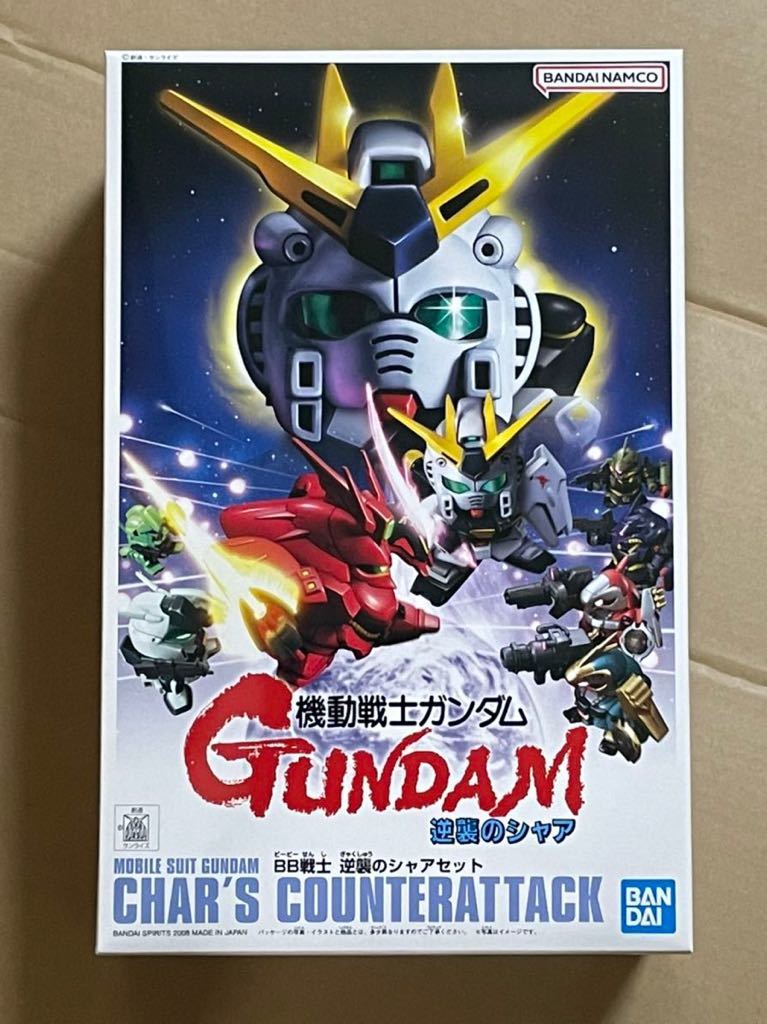 ヤフオク! -「逆襲のシャアセット」(SDガンダムBB戦士) (ガンダム)の