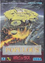 ★MD メガドライブ ポピュラス POPULOUS (箱・説明書付) *EA SEGA_画像1