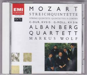 ★CD EMI モーツァルト:弦楽五重奏曲第3番.第4番 *アルバン・ベルク四重奏団(Alban Berg Quartet).マルクス・ヴォルフ