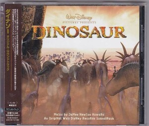 ★CD ディズニー:ダイナソー DINOSAUR オリジナルサウンドトラック.サントラ.OST *ジェームズ・ニュートン・ハワード ★