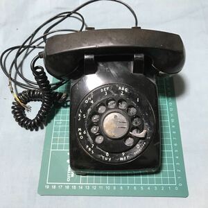  the US armed forces discharge black telephone retro antique Vintage rare Yokosuka navy use 