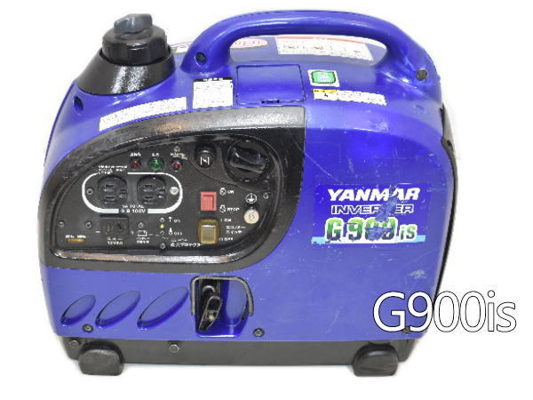 ヤンマー G900iS オークション比較 - 価格.com
