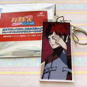 NARUTO* tower record /TOWER RECORDS/ tower reko/ ninja large decision war ver. acrylic fiber key holder /. love .