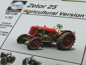  planet model s1/72 Zetor25 tractor * unassembly goods 