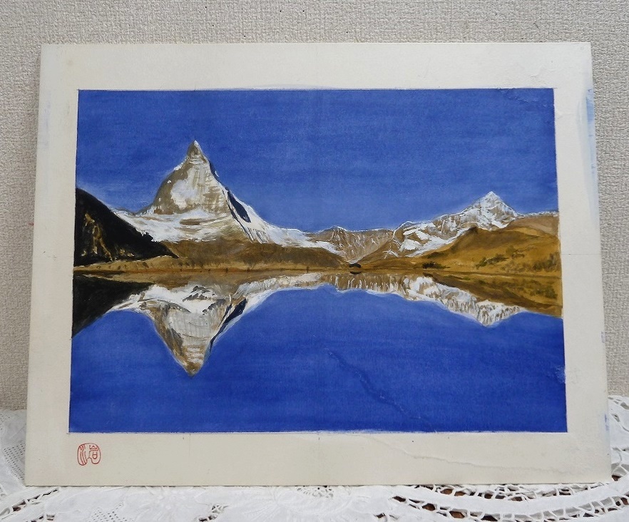 (☆BM)☆[बिक्री] इवाकावा द्वारा निर्मित जापानी पेंटिंग लेकसाइड लेक माउंटेन रिफ्लेक्शन लैंडस्केप पेंटिंग पेंटिंग F6 41.2×32 सेमी वॉटर कलर पेंटिंग बिना फ्रेम वाला बर्फीला पहाड़ माउंट फ़ूजी पर्वत दृश्य आकाश का दर्पण, चित्रकारी, आबरंग, प्रकृति, परिदृश्य चित्रकला