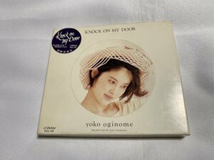 CD 「荻野目洋子 / KNOCK ON MY DOOR」 初回BOX