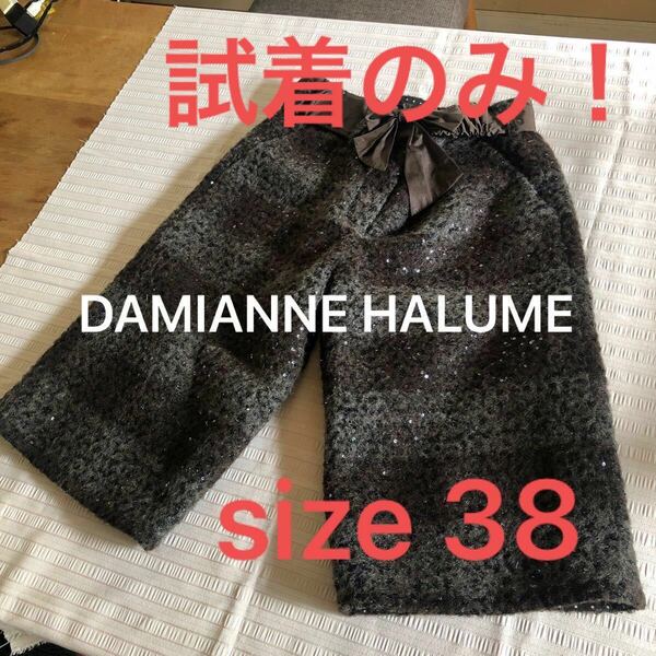 試着のみ、冬物ハーフパンツ　DAMIANNE HALUME サイズ38 スパンコール　レディースファッション　ボトムス　日本製　