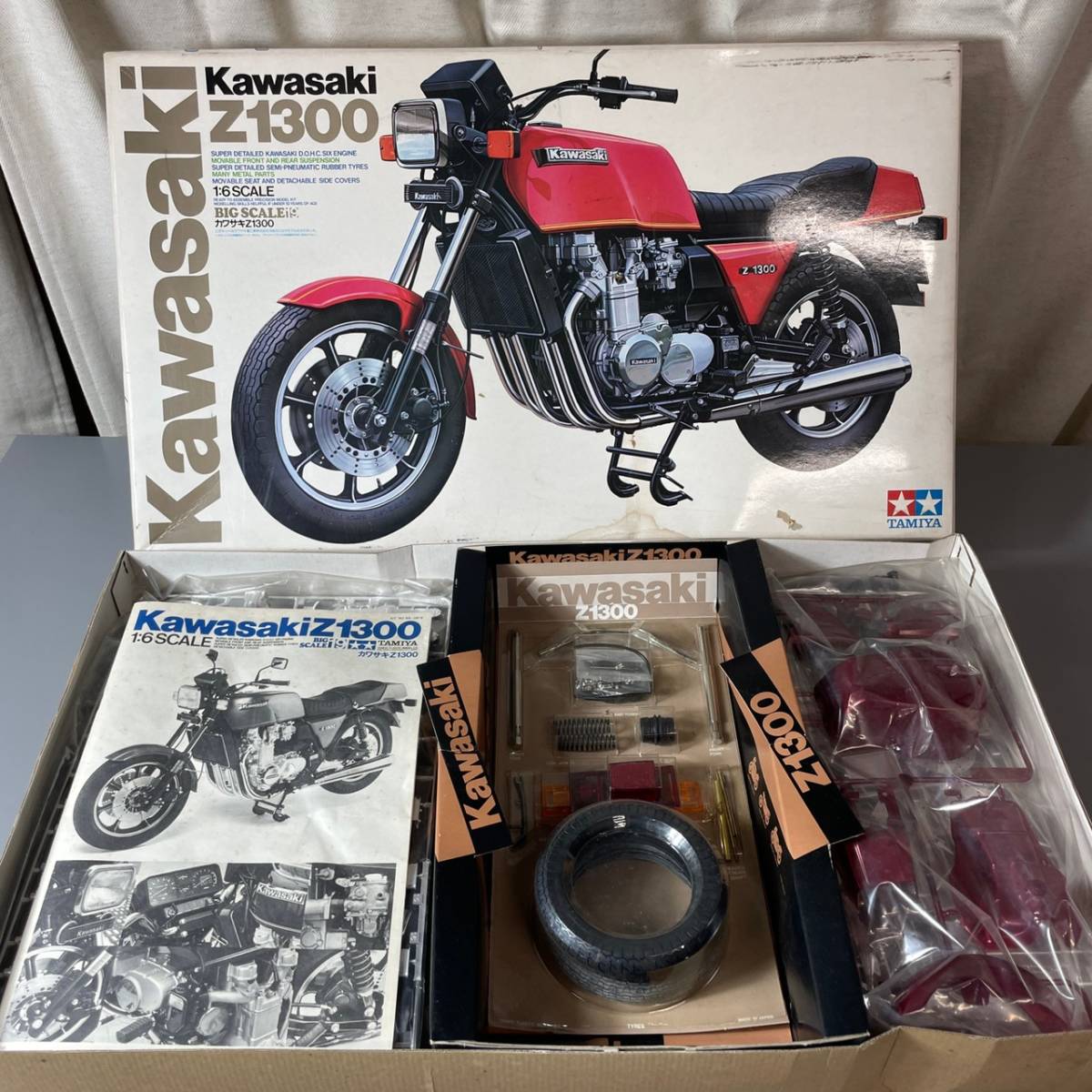 ヤフオク! -「z1300」(プラモデル) の落札相場・落札価格