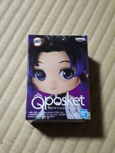 胡蝶しのぶ　鬼滅の刃　Qposket petit　フィギュア　新品未開封　 Q posket