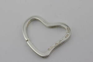 Tiffany Heart Keying SV925