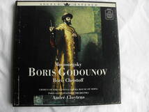 ●米エンジェル初期盤４枚組クリュイタンスが残した名録音ムソルグスキー「ボリス・ゴドゥノフ」全曲ボリス・クリストフの圧倒的な歌唱_画像1