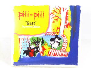 CD「Pili-Pili/Best(Japanese Edition)」Anima AJCD0022 STEREO 国内盤 紙ジャケット ジャンク扱い X144