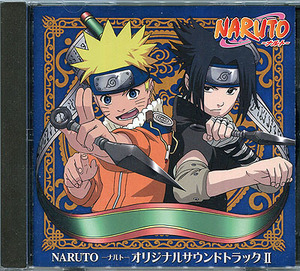 ヤフオク ナルト 主題歌 Cd の中古品 新品 未使用品一覧 ヤフオク ナルト 主題歌 Cd の中古品 新品 未使用品一覧