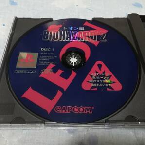 PS1 バイオハザード2 帯、ハガキの画像4