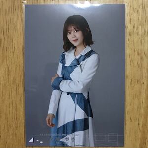 櫻坂46 尾関梨香 イオンカード 入会特典 BAN 歌番組衣装 生写真 1枚 検) 会場 販売 1st TOUR ブロマイド