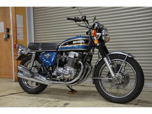 1975年式 CB750FOUR　K5『現状販売価格』（A-585)