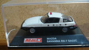  real X Mazda Savanna RX-7 SA22C ( Shimane . patrol car ) //tes Play case crack crack scratch equipped //REAL-X