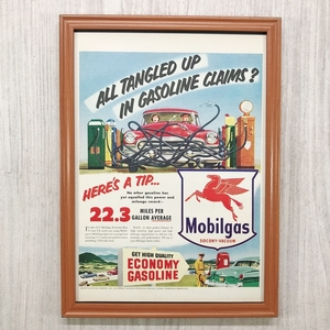 ■即決◆1953年(昭和28年) Mobil Gas モービル ガソリン 低燃費 SOCONY【B4-3298】アメリカ ビンテージ雑誌広告【B4額装品】当時物★同梱可