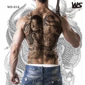 48 × 34cm タトゥーステッカー シール 刺青 入れ墨 タトゥー tattoo ボディーアート パーティー ファッション 龍 竜 1617