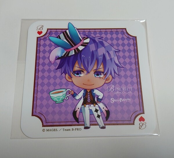 B-PROJECT 野目龍広 コースター SWEETSPARADISE スイーツパラダイス スイパラ Bプロ