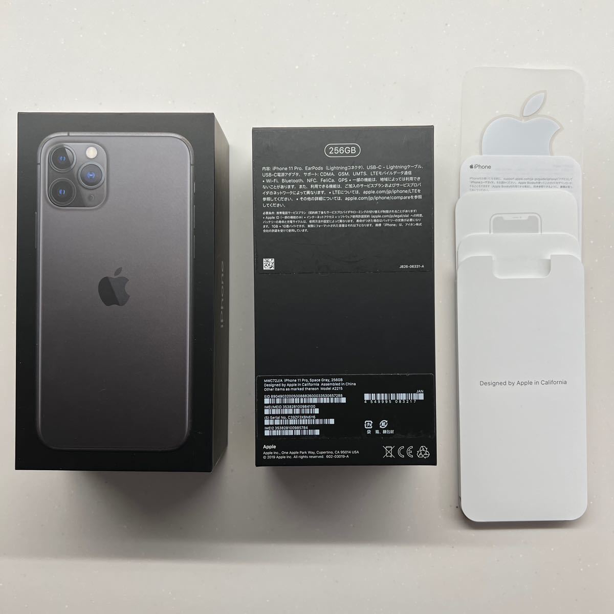 iPhone X 256GB スペースグレイ (状態: 本体のみ) スマホ スマホ www