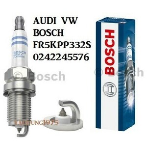 フォルクスワーゲン(VW) 06H905601A／06H905604／06H905611／07L905611 BOSCH スパークプラグ・ダブルプラチナ FR5KPP332S