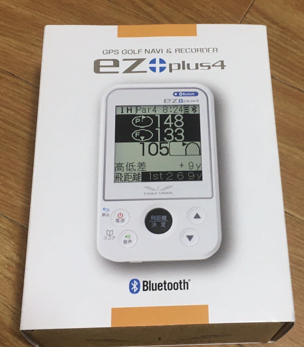 イーグルビジョン EAGLE VISION ezplus