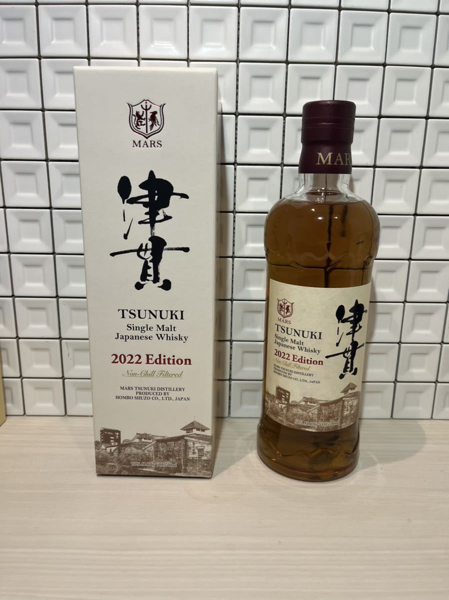 ヤフオク! -#津貫(飲料)の中古品・新品・未使用品一覧