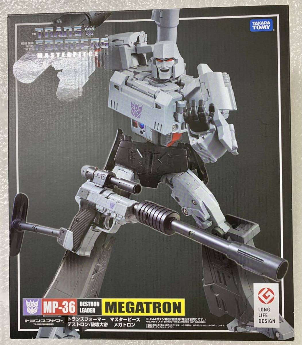 ヤフオク! -「マスターピース mp-36 メガトロン」の落札相場・落札価格 ヤフオク! -「マスターピース mp-36 メガトロン」の落札相場・落札価格