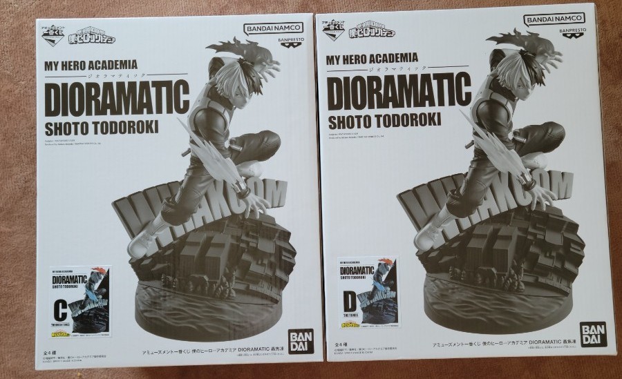 アミューズメント一番くじ ヒロアカ DIORAMATIC 轟 焦凍 A賞|PayPayフリマ