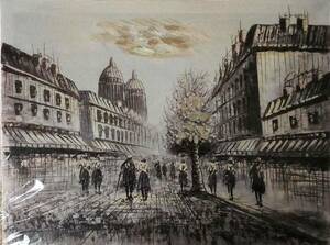 Art hand Auction Tenture murale 30 cm x 40 cm avec cadre en bois Peinture Art Panneau Affiche Peinture à l'huile Intérieur Europe Paysage de rue Sépia Rue Arbres Paysage monochrome Paris YX-20, Ouvrages d'art, Peinture, autres