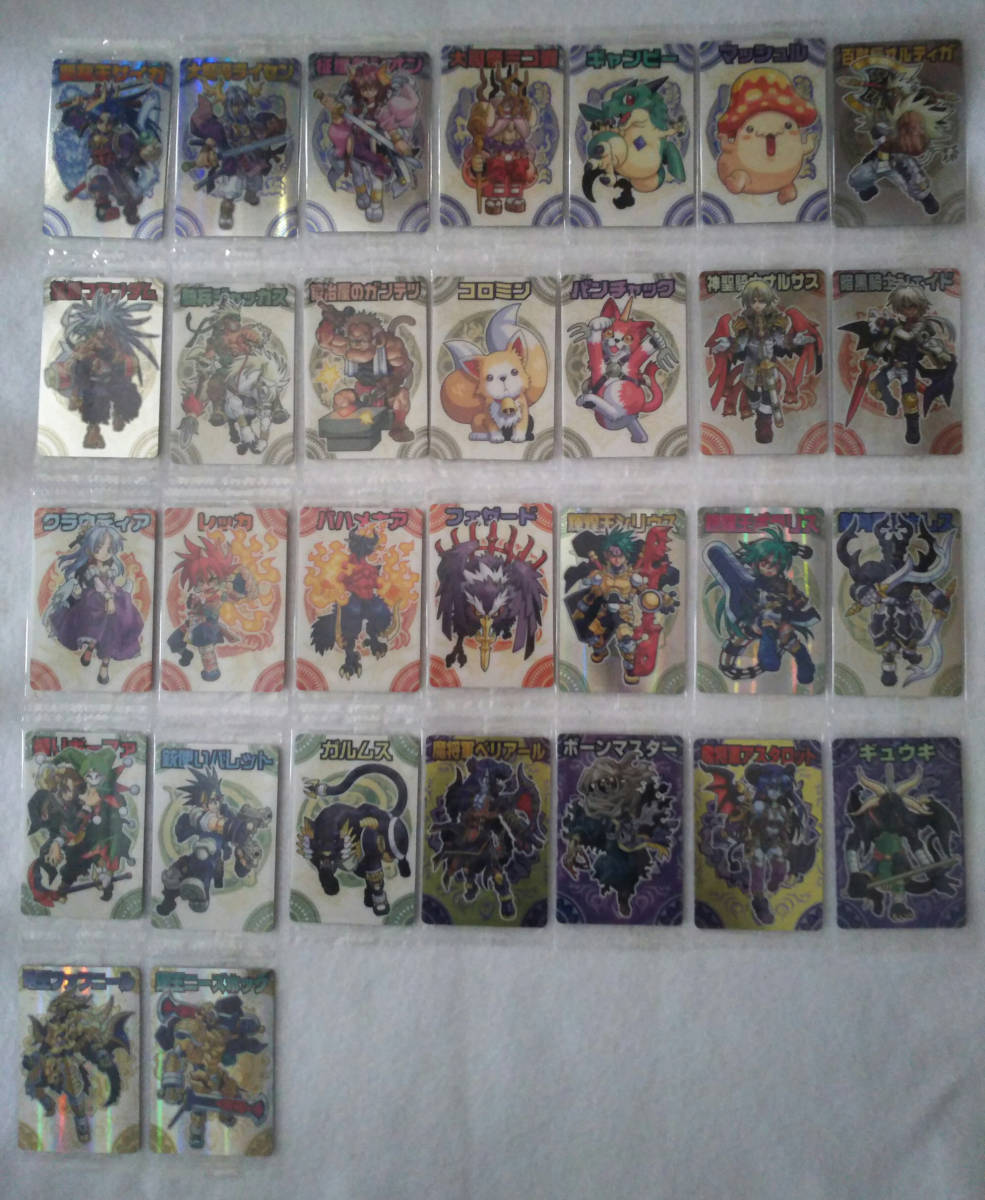 神羅万象 第一章 ~ コンプ プレミア カード フルコンプ チョコ キラ