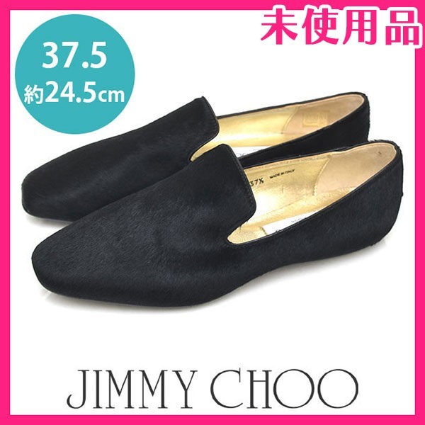 ヤフオク! -「ジミーチュウ 靴 37.5」の中古品・新品・古着一覧