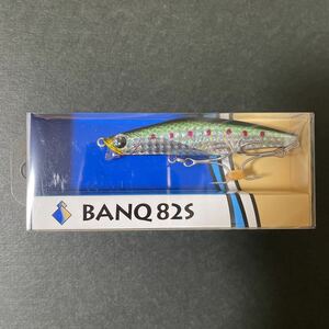 未使用・未開封　ポップシークルー バンク82S BANQ82S #007 マルチイワシ