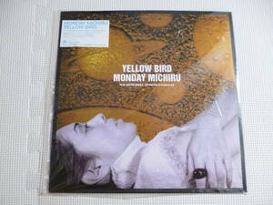 新品 MONDAY MICHIRU / Yellow Bird■ 限定アナログ盤 Bluey(Incognito) マンディ満ちる 大沢伸一 mondo grosso モンドグロッソ ハウス