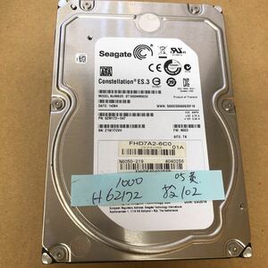 使用時間62172H/Seagate ST1000NM0033 1TB 3.5インチ HDD SATA 注意あり